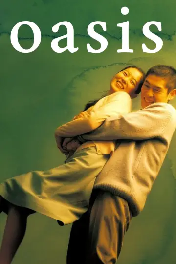 Poster to the movie "Oasis" #153090