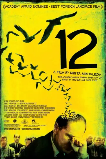 Poster to the movie "12" #993506