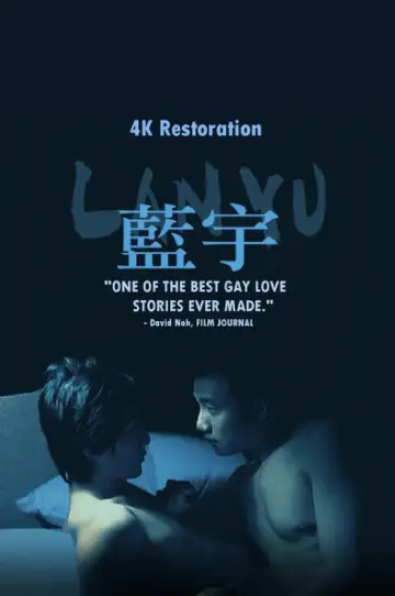 Poster to the movie "Lan Yu" #950940
