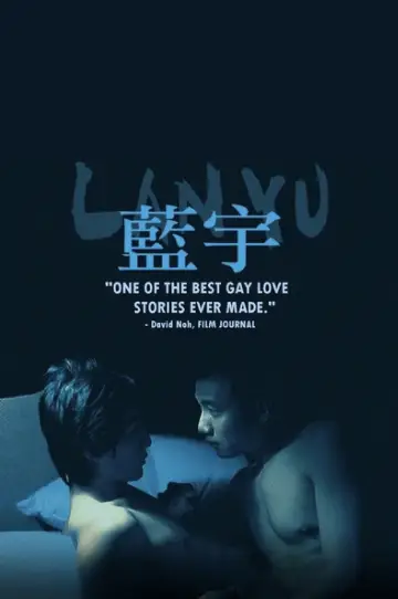 Poster to the movie "Lan Yu" #950941
