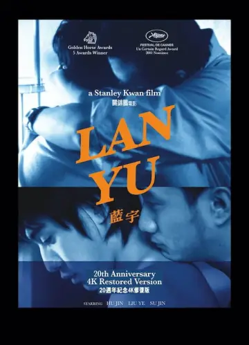 Poster to the movie "Lan Yu" #950947