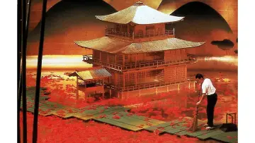 Backdrop to the movie "Mishima: A Life in Four Chapters" #856474