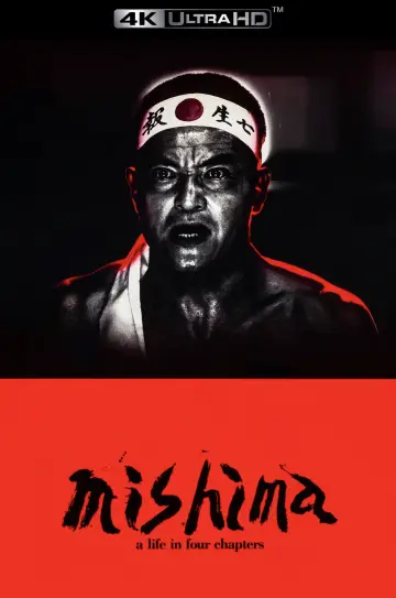 Poster to the movie "Mishima: A Life in Four Chapters" #856514