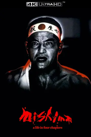 Poster to the movie "Mishima: A Life in Four Chapters" #856516