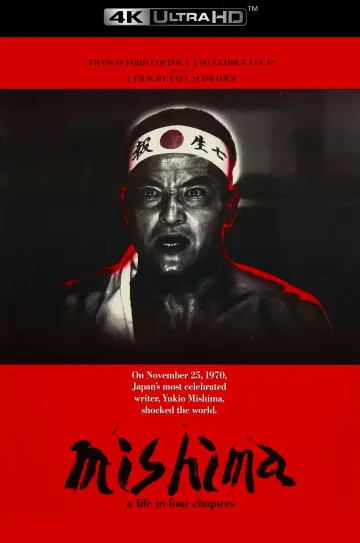 Poster to the movie "Mishima: A Life in Four Chapters" #856521