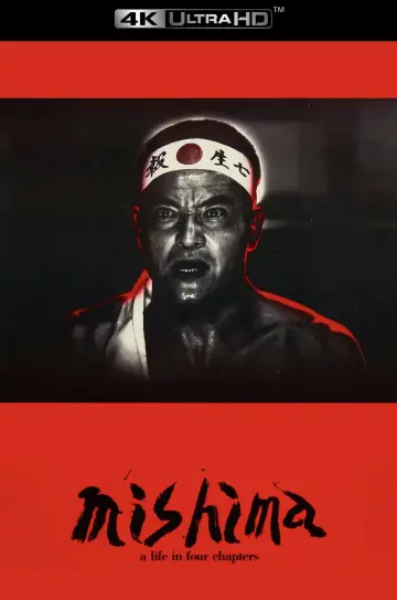 Poster to the movie "Mishima: A Life in Four Chapters" #856523