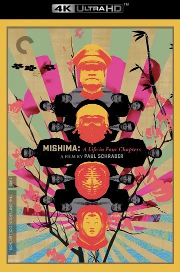 Poster to the movie "Mishima: A Life in Four Chapters" #856525