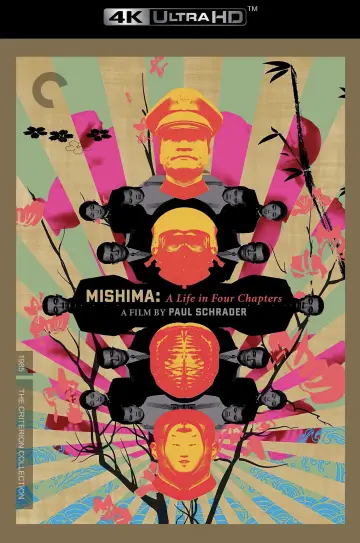 Poster to the movie "Mishima: A Life in Four Chapters" #856528