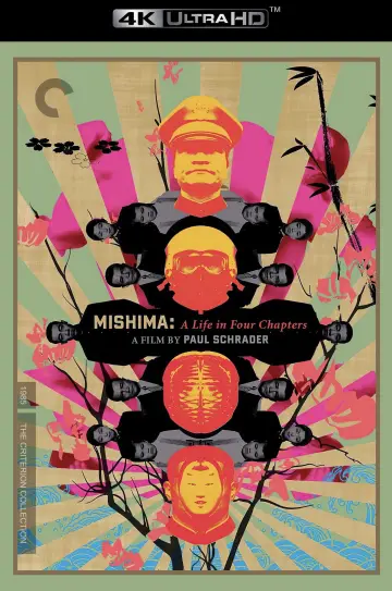Poster to the movie "Mishima: A Life in Four Chapters" #856530