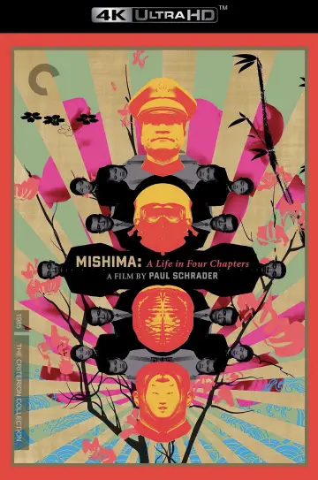 Poster to the movie "Mishima: A Life in Four Chapters" #856531