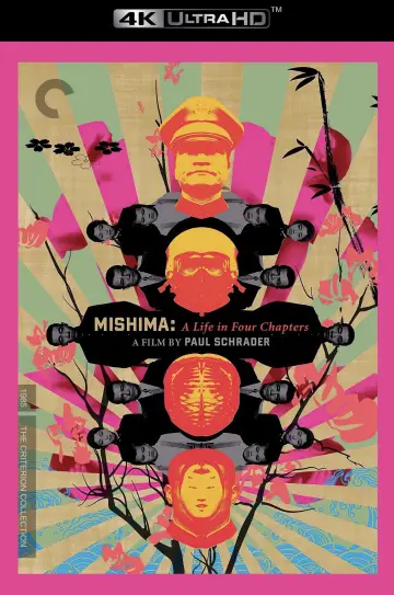 Poster to the movie "Mishima: A Life in Four Chapters" #856534