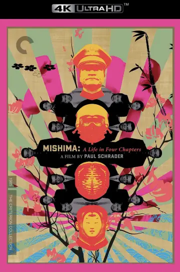 Poster to the movie "Mishima: A Life in Four Chapters" #856536