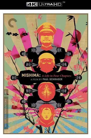 Poster to the movie "Mishima: A Life in Four Chapters" #856537