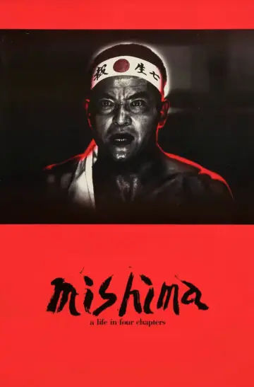 Poster to the movie "Mishima: A Life in Four Chapters" #856539