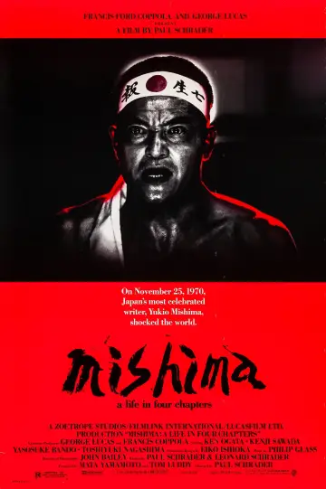 Poster to the movie "Mishima: A Life in Four Chapters" #856542