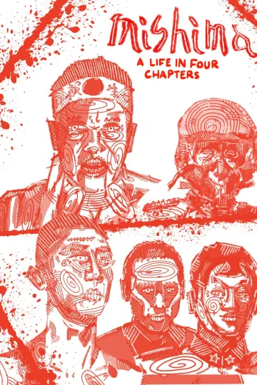 Poster to the movie "Mishima: A Life in Four Chapters" #856551