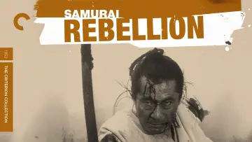 Backdrop to the movie "Samurai Rebellion" #1075508