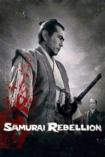 Poster to the movie "Samurai Rebellion" #1075522