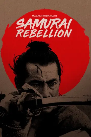 Poster to the movie "Samurai Rebellion" #1075523