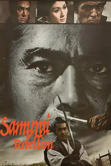 Poster to the movie "Samurai Rebellion" #1075524