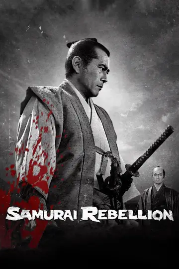 Poster to the movie "Samurai Rebellion" #1075526