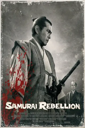 Poster to the movie "Samurai Rebellion" #1075528