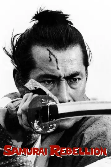 Poster to the movie "Samurai Rebellion" #1075533