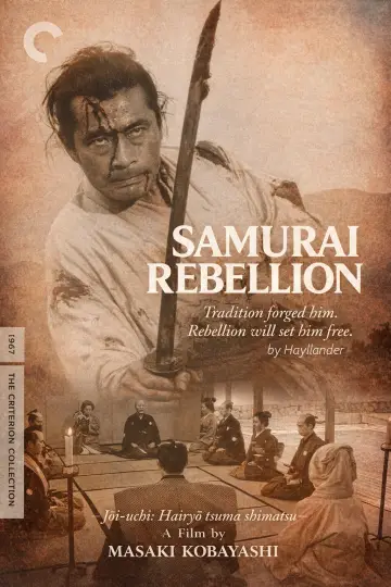Poster to the movie "Samurai Rebellion" #1075535