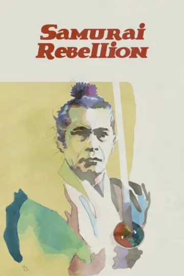 Poster to the movie "Samurai Rebellion" #1075536