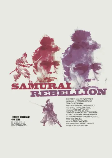 Poster to the movie "Samurai Rebellion" #1075538