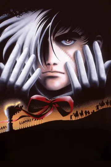 Poster to the movie "Black Jack: The Movie" #1526095
