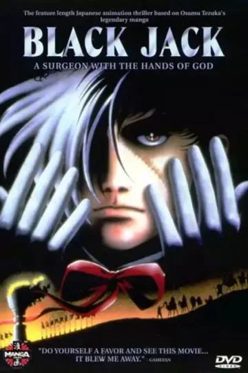 Poster to the movie "Black Jack: The Movie" #950302