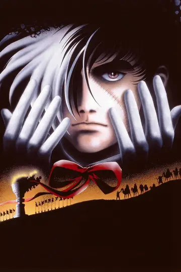 Poster to the movie "Black Jack: The Movie" #950304