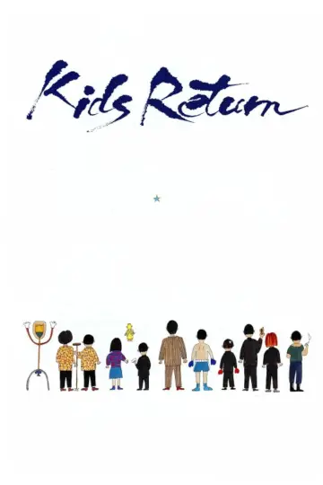 Kids Return