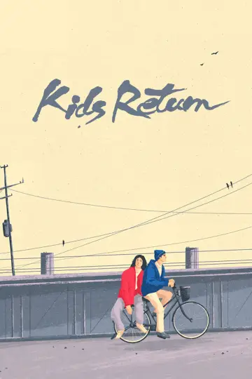 Poster to the movie "Kids Return" #949109