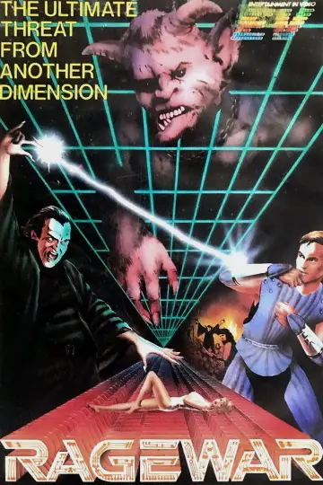 Poster to the movie "The Dungeonmaster" #1085513