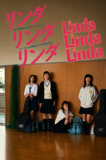 Poster to the movie "Linda Linda Linda" #1192488