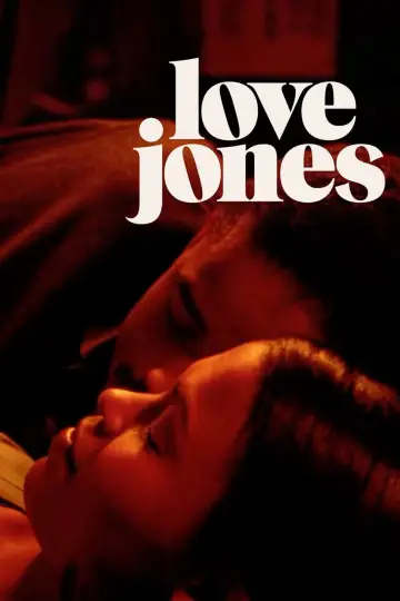 Poster to the movie "Love Jones" #1140897