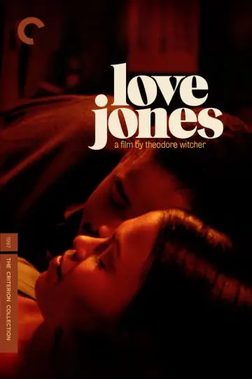 Poster to the movie "Love Jones" #689376