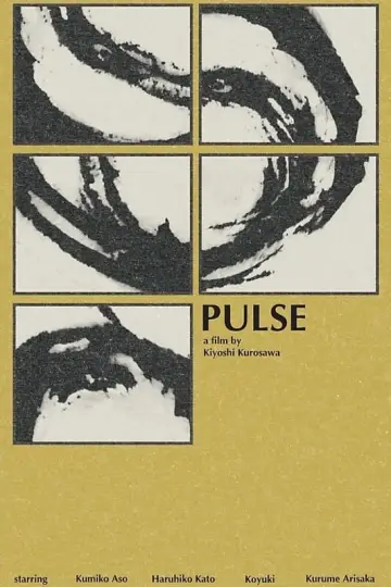 Poster to the movie "Pulse" #277682