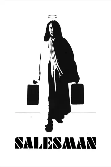 Poster to the movie "Salesman" #1131692
