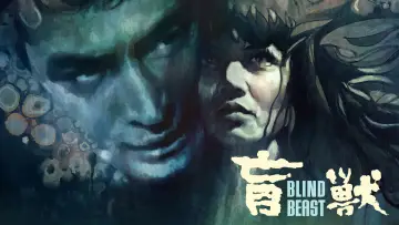 Backdrop to the movie "Blind Beast" #1106983