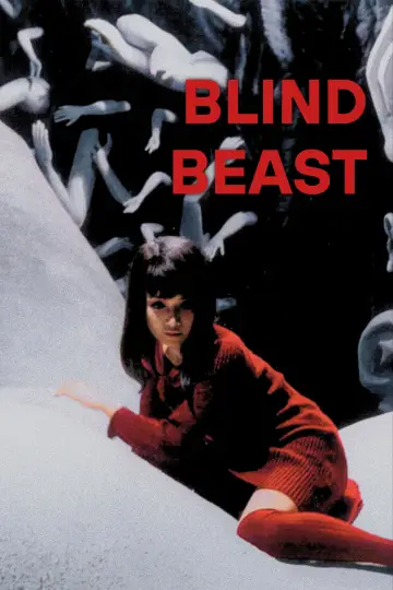 Poster to the movie "Blind Beast" #1106995