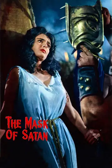 Poster to the movie "Black Sunday" #986688