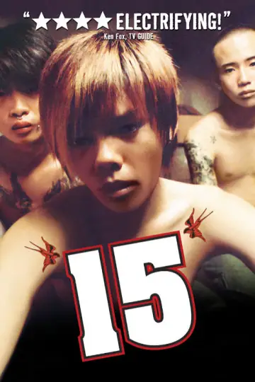 Poster to the movie "15" #1641942