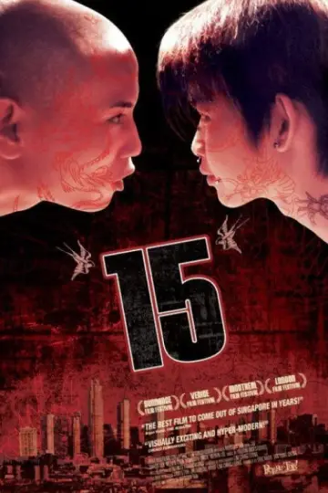Poster to the movie "15" #1641943