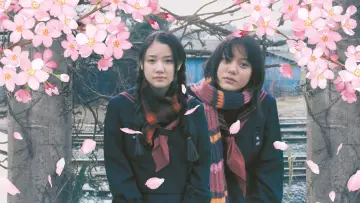 Backdrop to the movie "Hana & Alice" #1071951