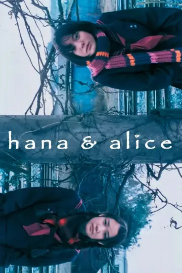 Poster to the movie "Hana & Alice" #1071982