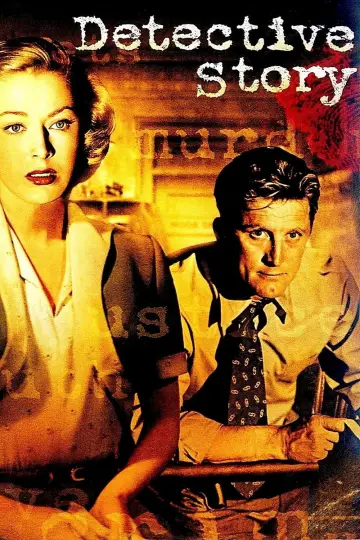 Poster to the movie "Detective Story" #1111432