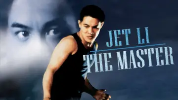 Backdrop to the movie "The Master" #1081926
